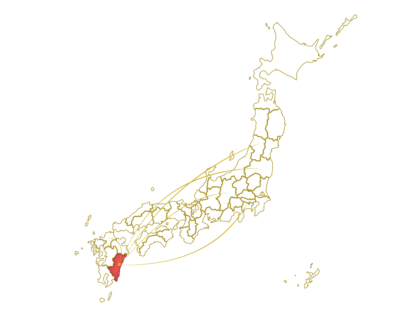 全国発送対応